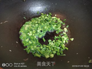 Leek Heart Fried Rice recipe