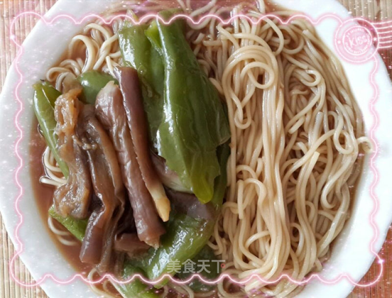 Pepper Eggplant Noodles recipe