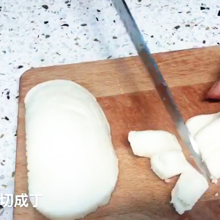 Seaweed Golden Steamed Bun recipe