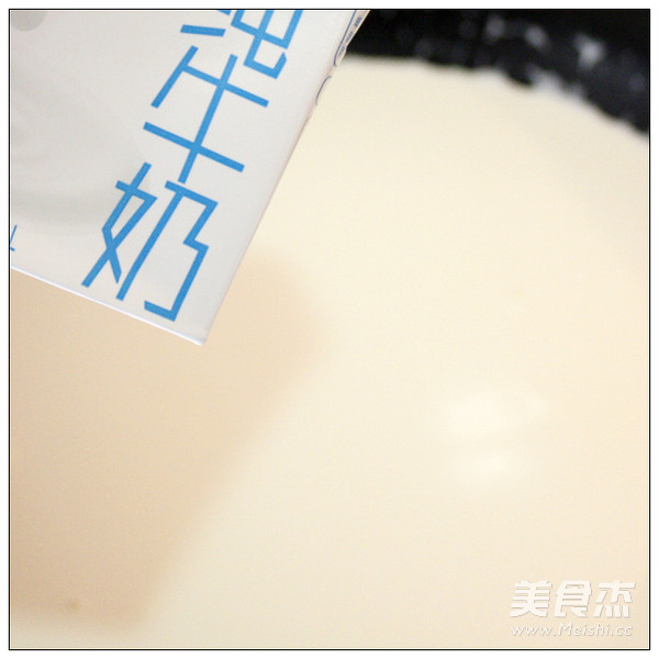 Mellow Milk Candy recipe