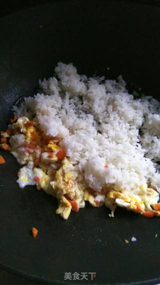 Carrot Green Pepper Egg Fried Rice recipe