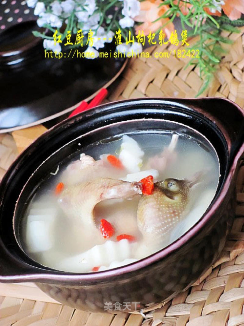 【flying Birds and Beasts】yaishan Wolfberry Pigeon Pot recipe