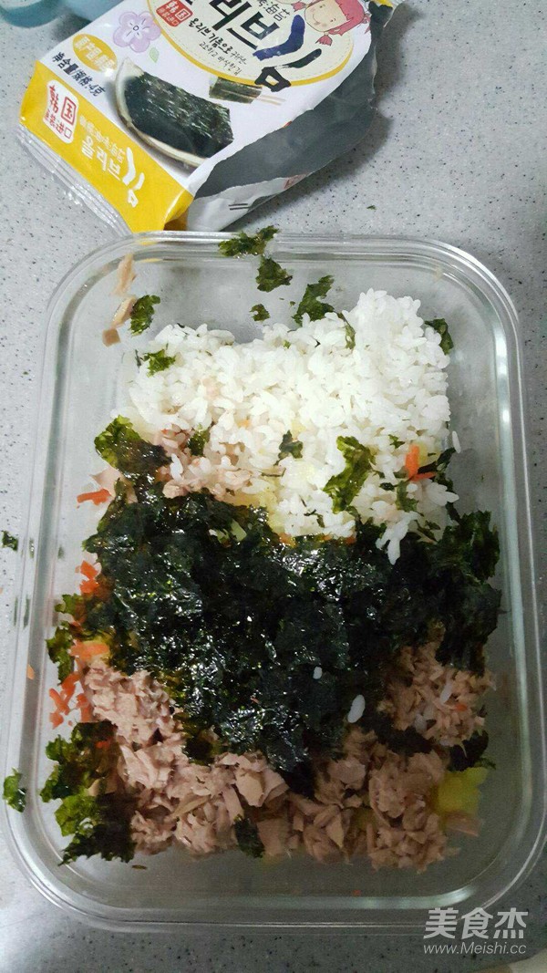 Tuna Onigiri recipe