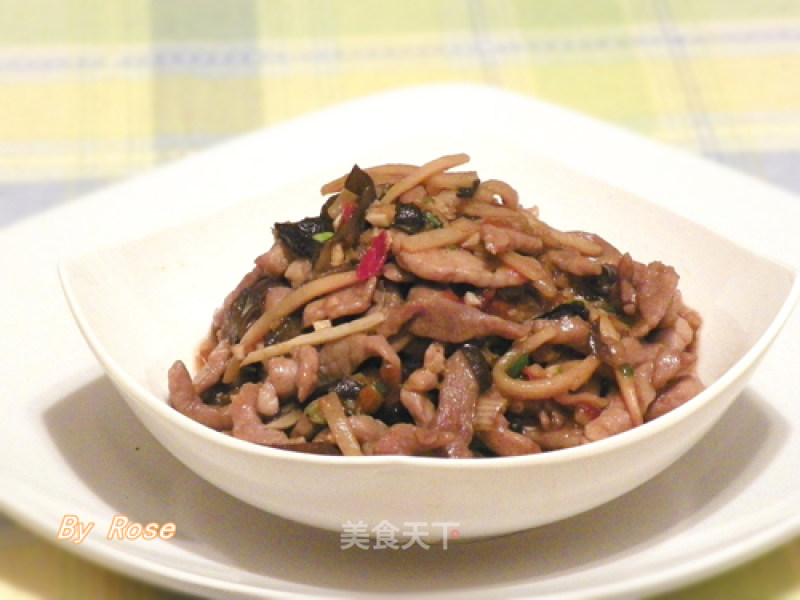 Yuxiang Pork recipe