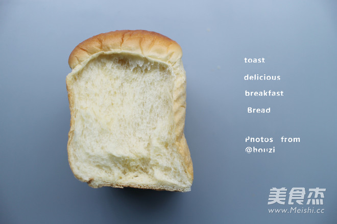 Toast with Yogurt recipe