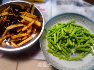 Fried Eggplant with Beans recipe