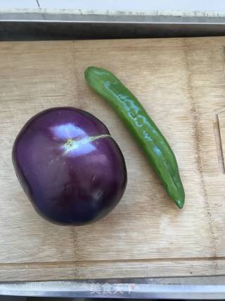 Braised Eggplant recipe