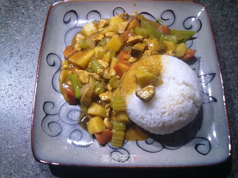 Curry Rice recipe