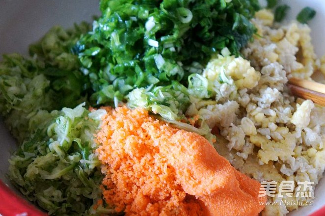 Steamed Dumplings with Carrot Sauce recipe