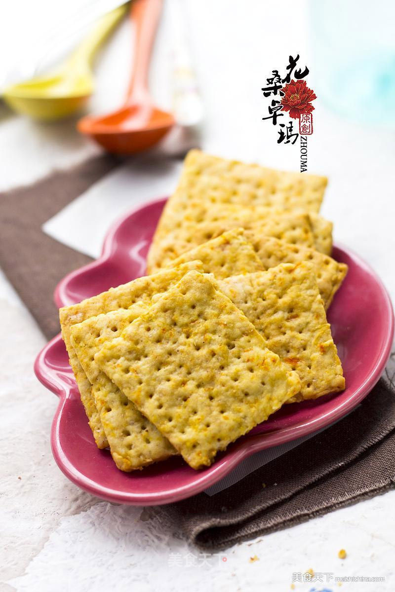 【vegetable Cookies】nutritious and Delicious in One recipe