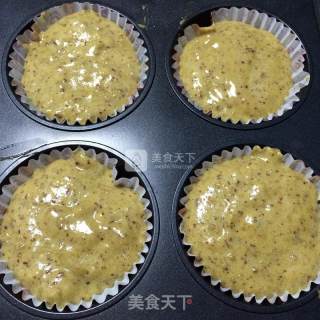 Red Date Cup Cake recipe