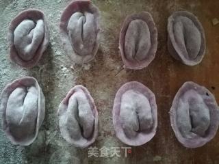 Purple Ingot Dumplings recipe