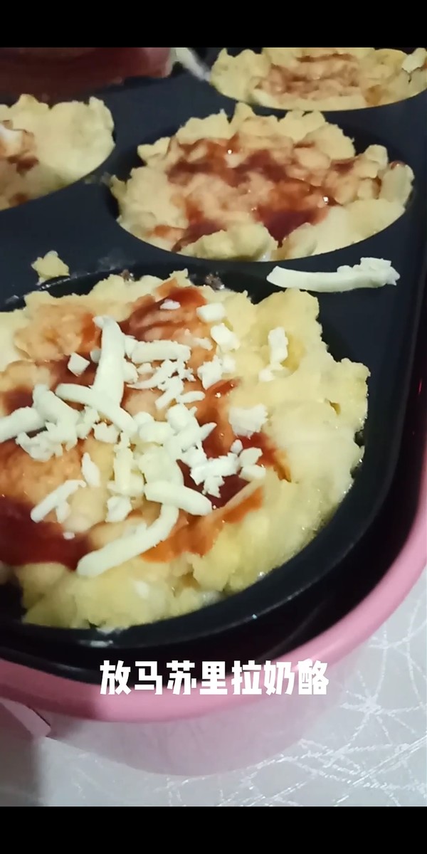 Mini Mantou Pizza recipe