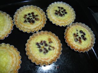 Black Pearl Egg Tart recipe