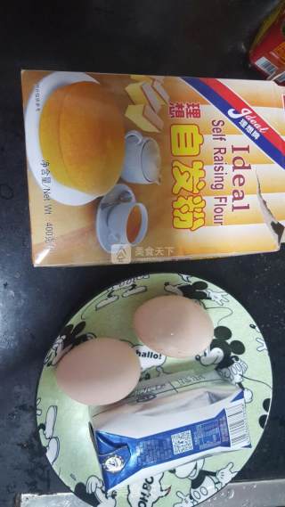 Yogurt Muffins recipe