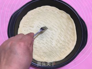 # Fourth Baking Contest and is Love to Eat Festival# Delicious Steak Pizza recipe