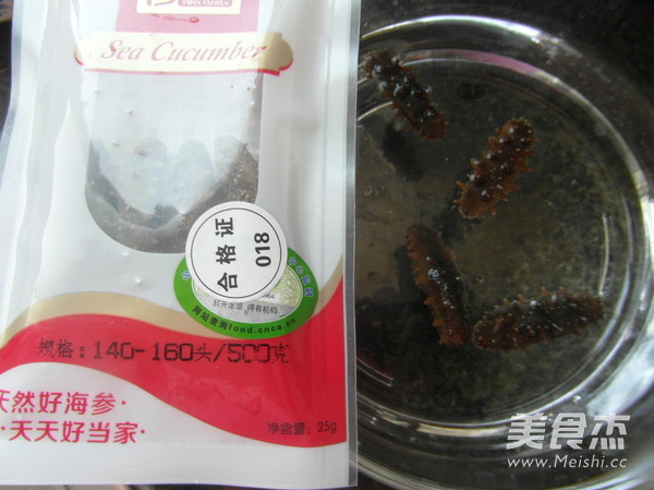 Sea Cucumber Congee recipe