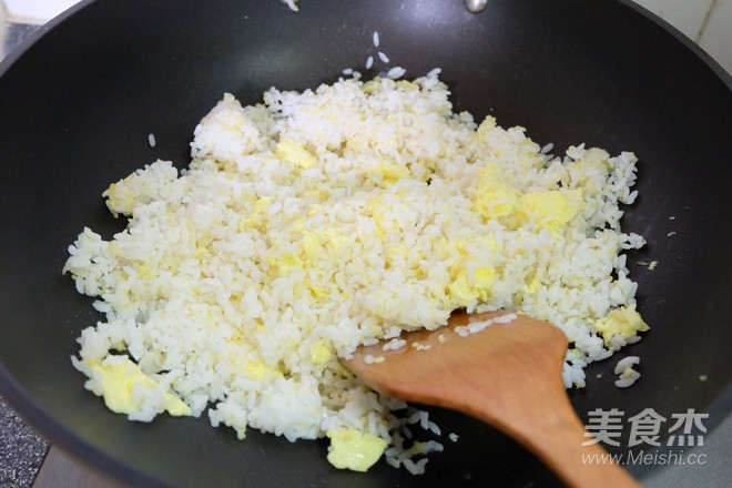 Fried Rice with Mustard and Egg recipe