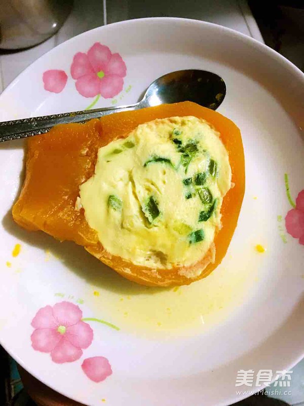 Pumpkin Steamed Eggs recipe