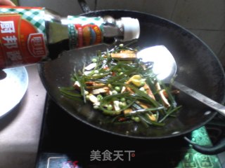 Tofu with Seaweed Oil and Roasted Dried Peas recipe