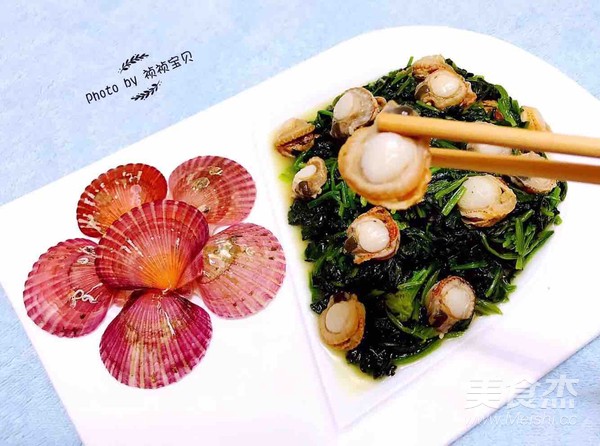 Scallops Mixed with Spinach recipe