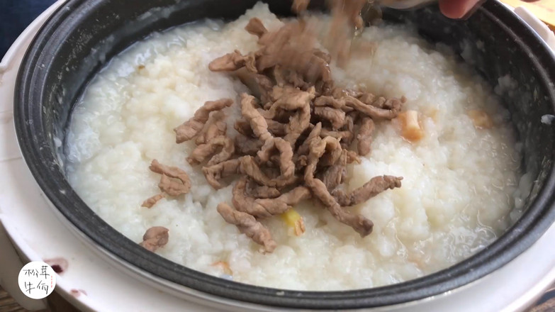 Matsutake and Preserved Egg and Lean Meat Porridge | Beef Wa Matsutake Recipe recipe