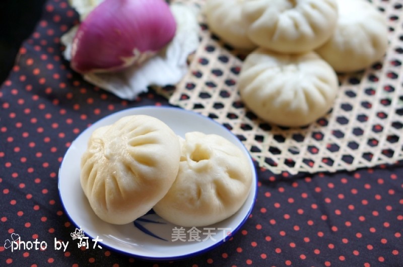 Onion Pork Bun recipe