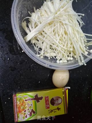 Crispy Enoki Mushroom recipe