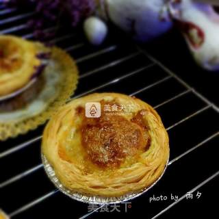 Egg Tart Pizza recipe