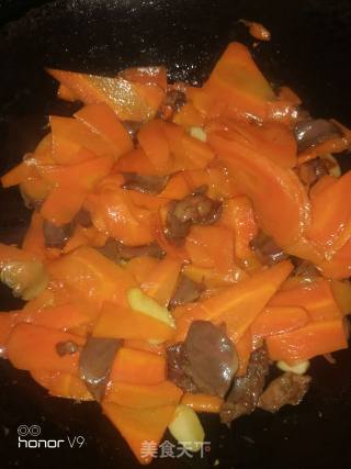 Duck Gizzards Fried Carrots recipe