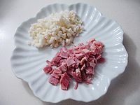 Horseshoe Fried Rice recipe