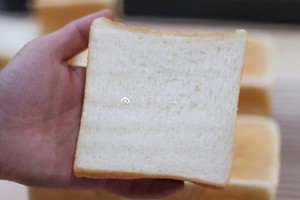 White Toast (two Servings of 450g Mold, Healthy Breakfast Toast) recipe