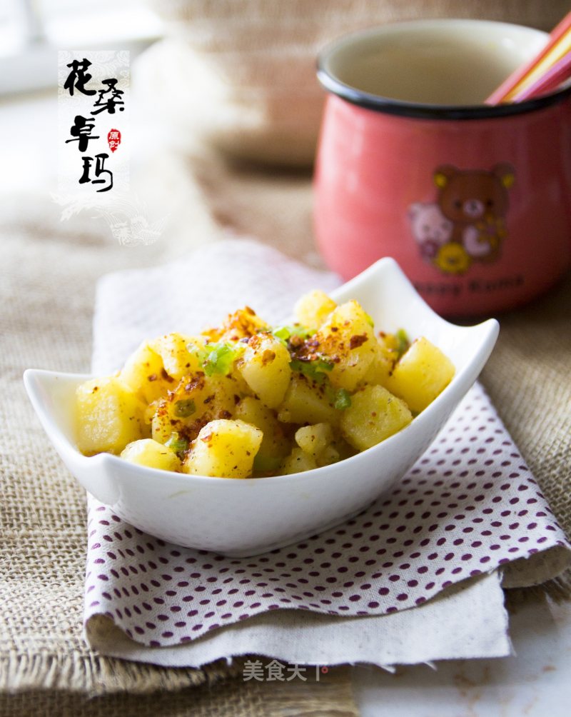 Popular Gluttonous Snacks-crispy Potatoes recipe