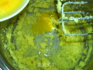 # Fourth Baking Contest and is Love to Eat Festival#fragrant Lemon Cake recipe