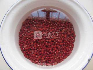 Simple Honey Red Beans recipe