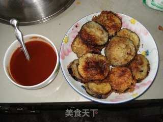 Flavored Eggplant Box recipe