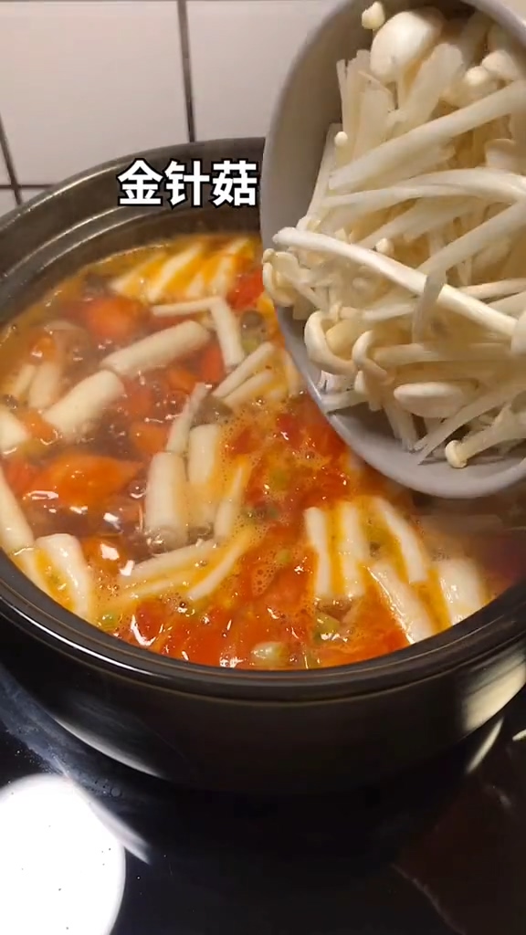 Warm Stomach Soup recipe