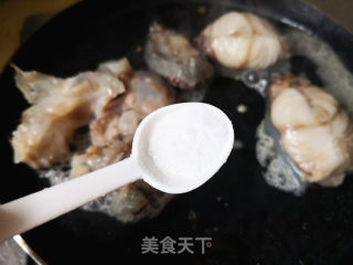 Pan-fried Sea Cucumber Spot recipe