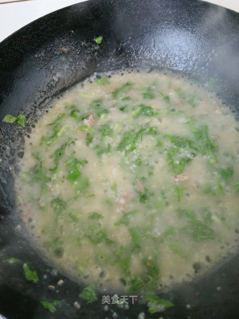 Chicory and Lean Pork Congee recipe