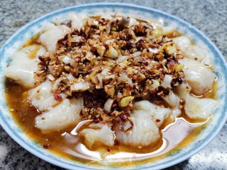 Moxiang Pangasius recipe