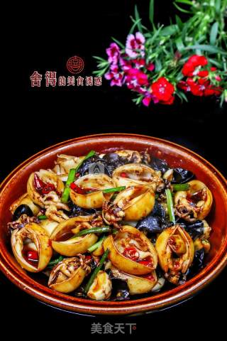 Spicy and Fresh [spicy Cuttlefish] recipe