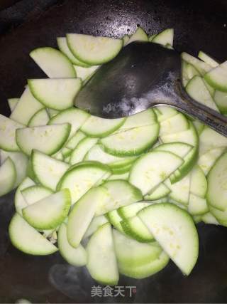 Zucchini Skin recipe