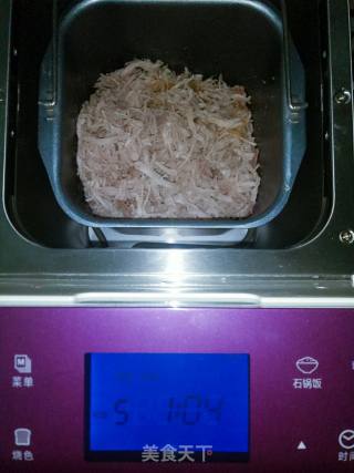 Bread Machine Version Pork Floss recipe