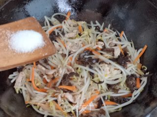 Four Silk Bean Sprouts recipe