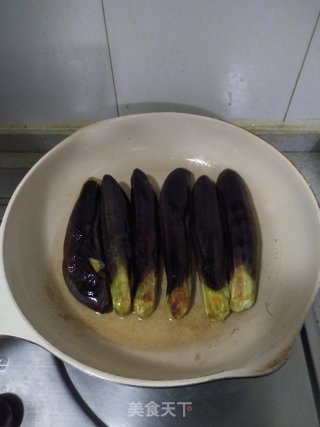 Yellow Croaker Stewed Eggplant recipe