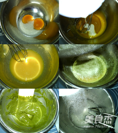 Matcha Honey recipe