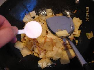 Cumin Bean Curd recipe