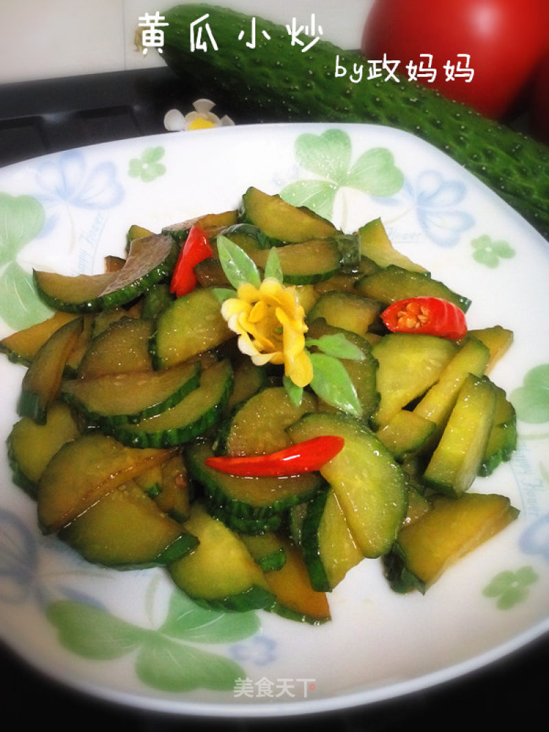 #trust of Beauty#cucumber Stir-fry recipe
