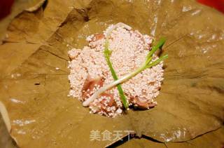 Glutinous Rice with Lotus Leaf Ribs recipe