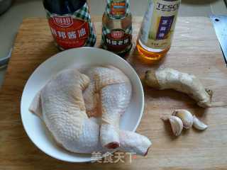 【guangdong】soy Sauce Chicken recipe